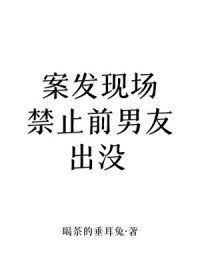 �����ֳ���ֹǰ���ѳ�û