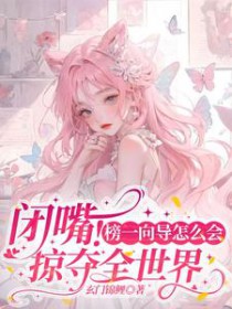 ���죡��һ����ô���Ӷ�ȫ����