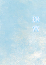�Թ���1v1У԰��