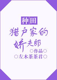 �Ի��ҵĽ�����