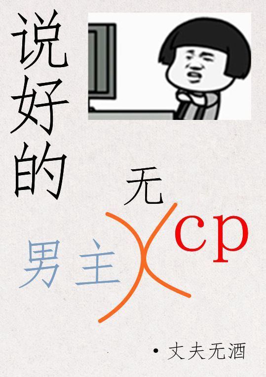 ˵�õ�������CP