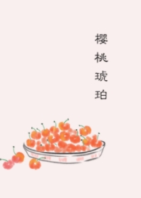 ӣ������