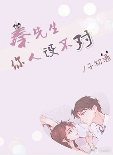 �������������費��