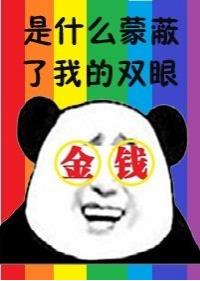�ұ���Ǯ������