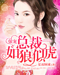 ǿ�裺�ܲ������ƻ�