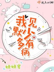 �Ҽ�Ĭ�ٶ��в�