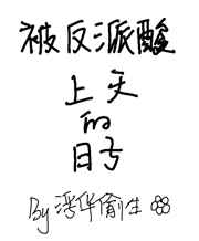 �����������������[�촩]