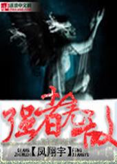 ǿ���޵�
