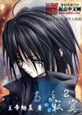 ���ּ�į2