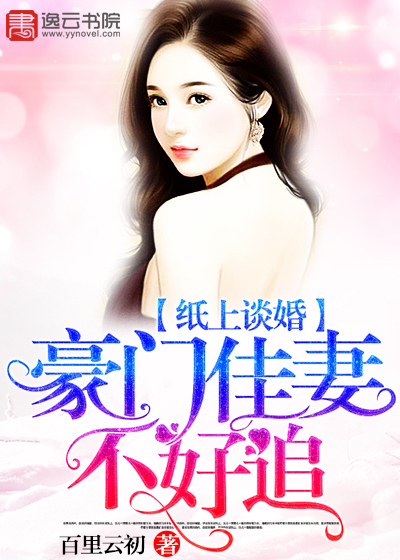 ֽ��̸�飬���ż��޲���׷
