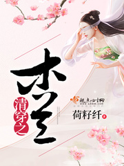 �崩֮ľ��