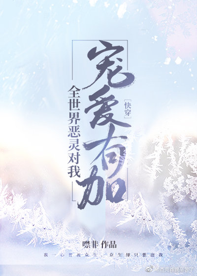 ȫ���������ҳ谮�м�[�촩]