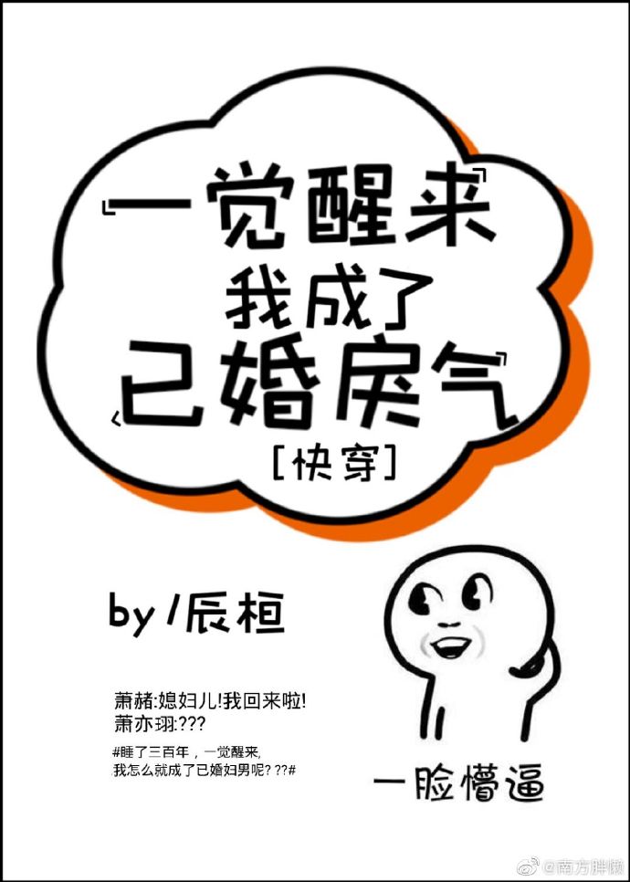 һ�������ҳ����ѻ�����[�촩]