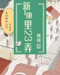 �¿���23Ū