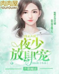 �����뻳��ҹ�٣�������