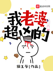 �����ų��׵�[�촩]