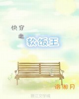 �촩֮������