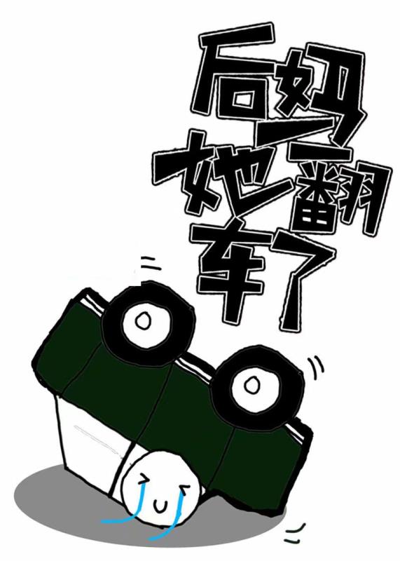 ������������[�촩]