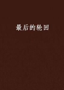 �����ֻ�