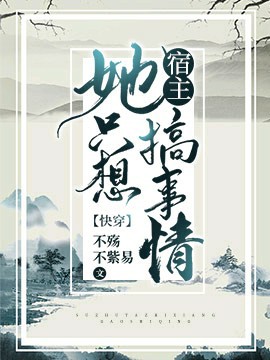 �������ָ����飨�촩��