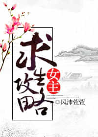 ���촩��Ů����������