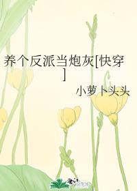 �������ɵ��ڻ�[�촩]