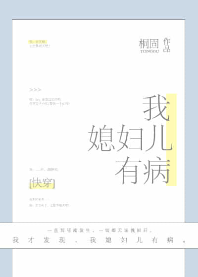 ��ϱ�����в�[�촩]