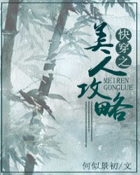 [�촩]���˹���