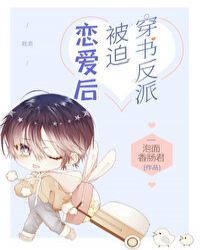 ���鷴�ɱ���������