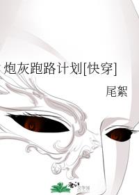 �ڻ���·�ƻ�[�촩]
