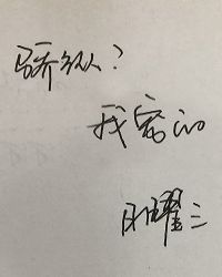 ���ݣ��ҳ��