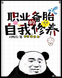 ְҵ��̥����������