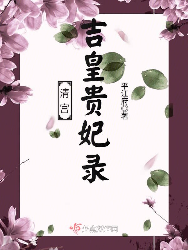 �幬���ʹ���¼