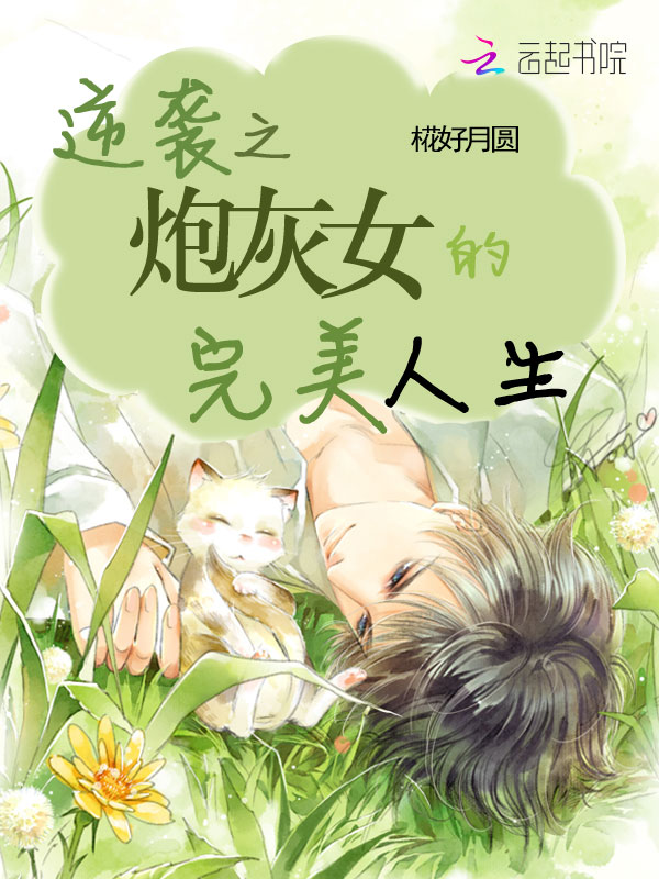 �ڻ�Ů��������Ϯ