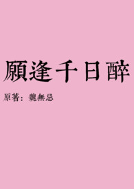 ǧ����(����1v1 h)