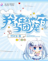���ڵظ����ų�