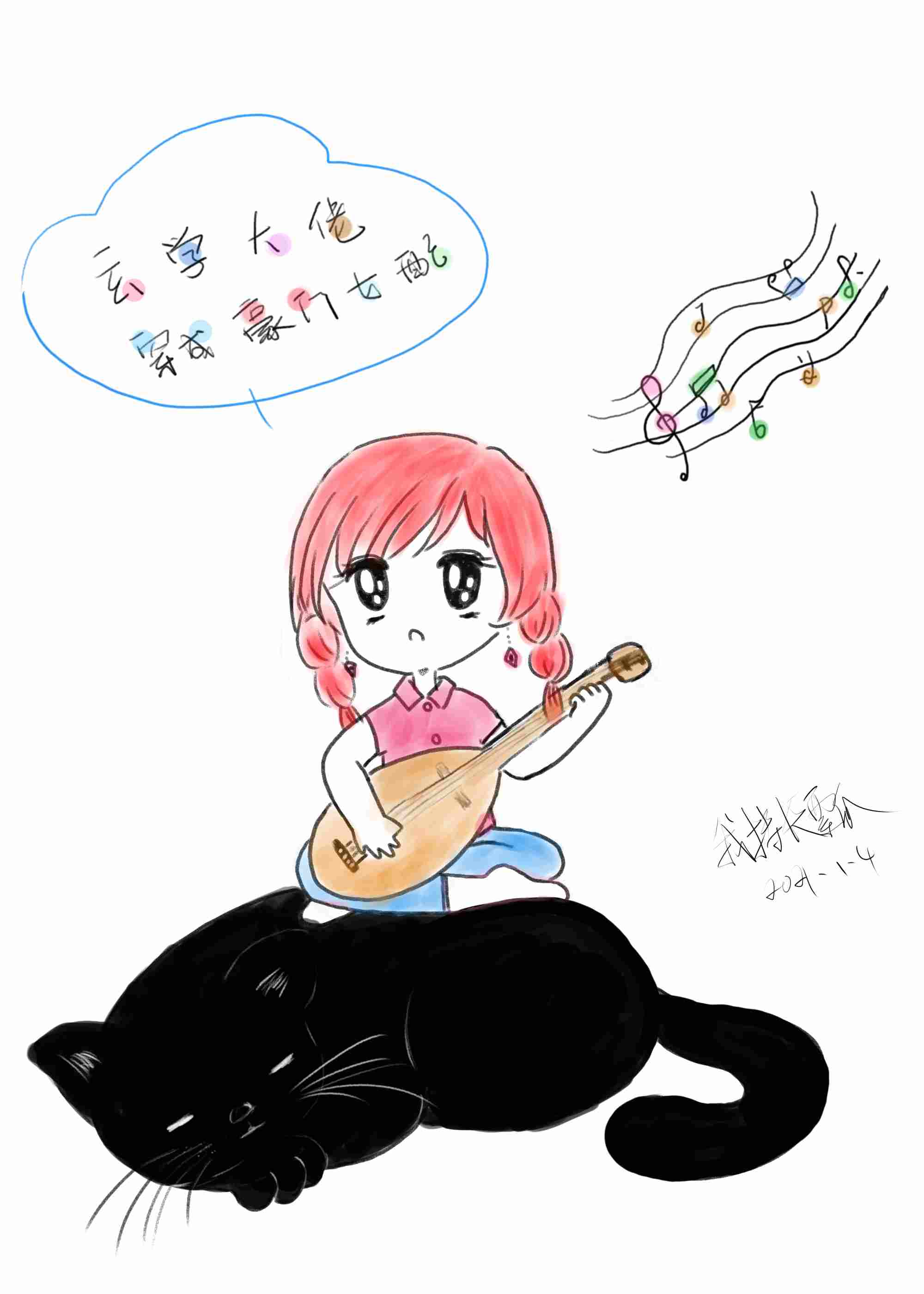 ��ѧ���д��ɺ���Ů��[����Ȧ]