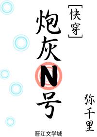 �ڻ�N��[�촩]