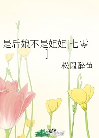 �Ǻ��ﲻ�ǽ��[����]