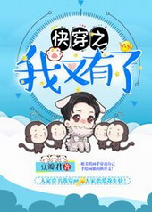 �촩֮��������
