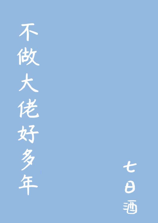 �������ö���[�촩]