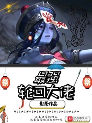 ��ǿ�ֻش���