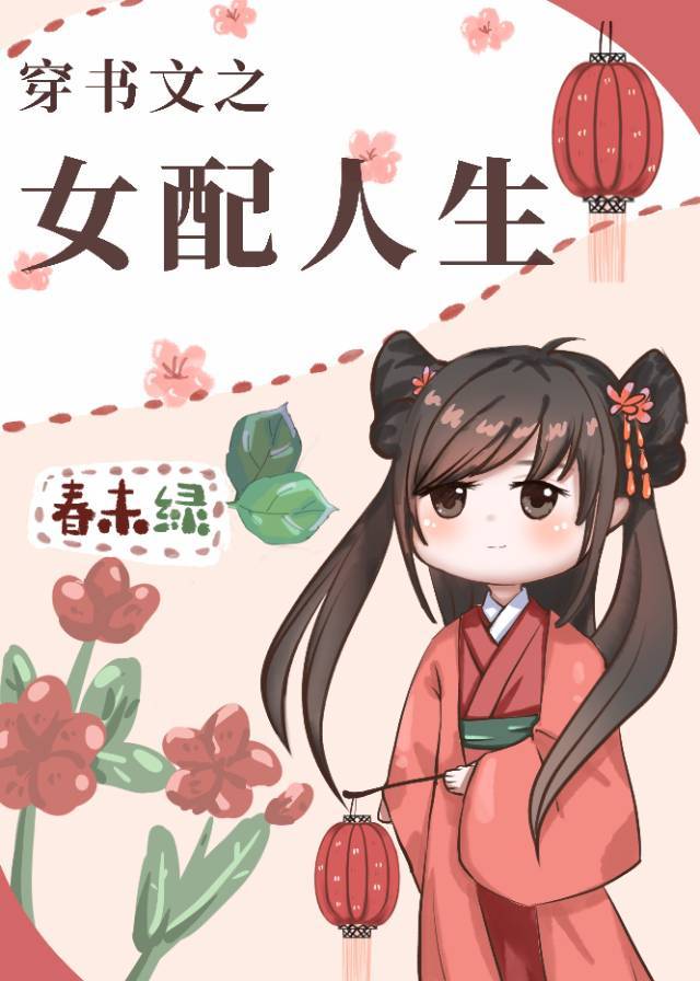 ������֮Ů������
