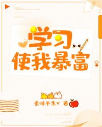 ѧϰʹ�ұ���