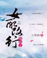 [�촩]Ů�����������