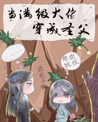 ���������д���ʥ��