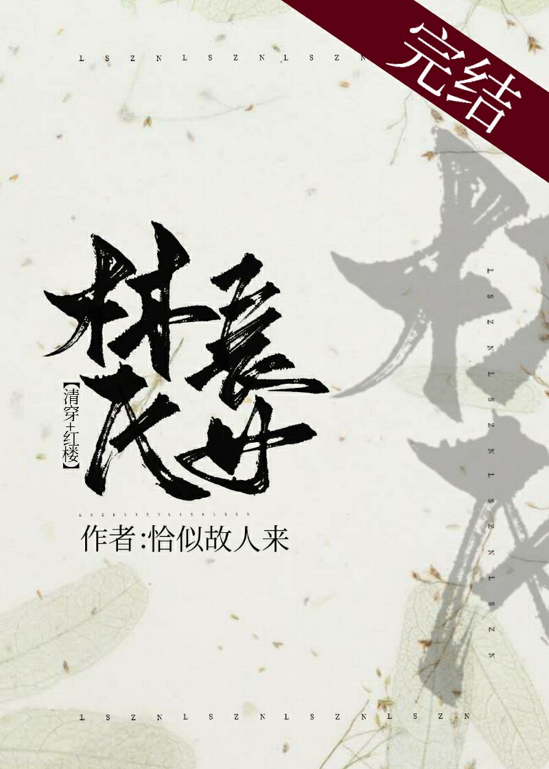[�崩+��¥]���ϳ�Ů