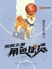 ���治�ǽ�ɫ��Ա