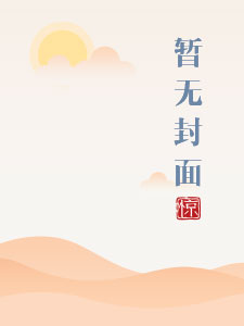 �л��а�(H)