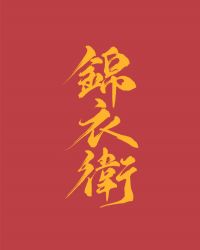 [������]�۽�����ָ��ʹ�Ĳ���